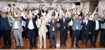 20230815 제78주년 광복절 기념식 및 강연회