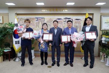 20230629 징검다리봉사단 의장상 시상