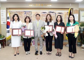 20240625 수행자 의장상