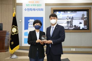 20220622 제11대 수원특례시의회 폐회식