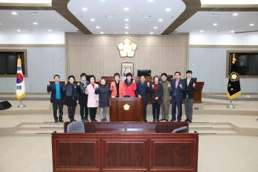 고양시의원 방문