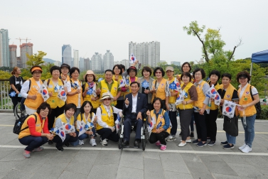 9.27 장애인과 함께 걷기대회