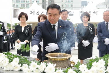 6.6 제64회 현충일 추념식