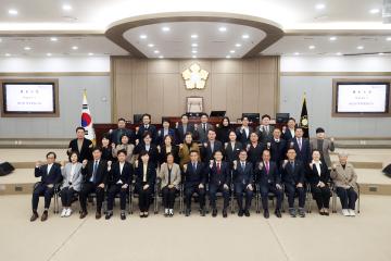 20241118 제12대 후반기 의원 단체기념사진