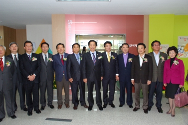 서호 생태수자원센터 준공식