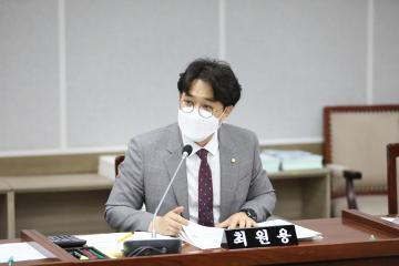 20220713 기획경제위원회 2022년도 주요업무 추진실적 보고 청취