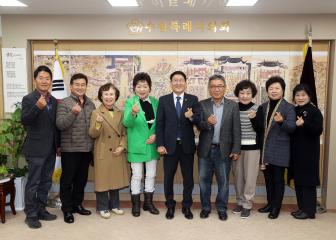 20231211 장안구 지사협 회장