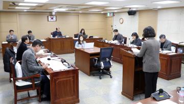 20250213 도시미래위원회 조례안 등 안건심사