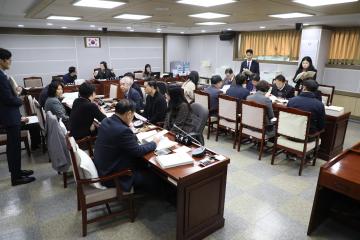 20231205 기획경제위원회 예산안 등 예비심사