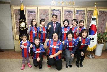 수원 FC서포터즈 방문