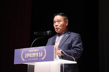 20251124 2025년 수원시장학재단 하반기 장학증서 수여식