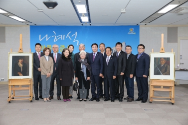 나혜석 작품 기증식