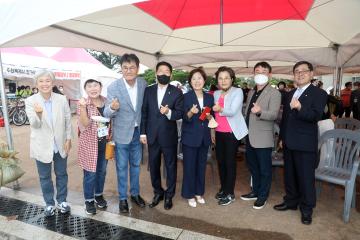 20220904 수원문화원 2022 한가위 윷놀이 대회