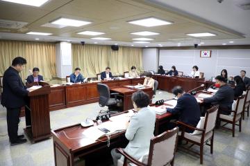20240425 도시환경위원회 주요업무추진계획 보고 청취