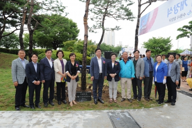 8.12 수원시 승격 70주년 역사의 길 개장식