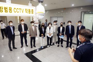 20220831 복지안전위원회 현장방문 (수원시홍재복지타운, 도시안전통합센터)