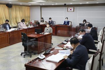 20220316 복지안전위원회 조례안 등 안건심사