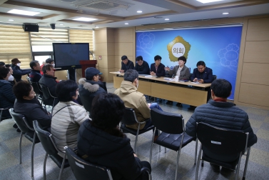 2.19 농수산물 민원