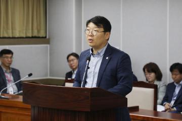 20231019 조례안 안건심사