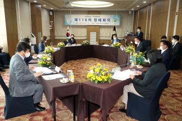 20220928 경기동부권시군의장협의회 제116차 정례회의