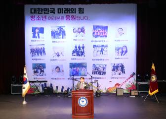 20221129 청소년 꿈나래 페스티벌