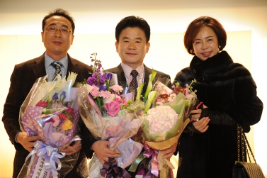 제3회 경기도 시.군 의정황동 우수의원 시상식