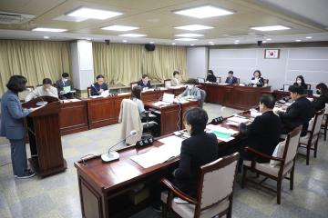 20230216 도시환경위원회 2023년도 주요업무계획 보고 청취