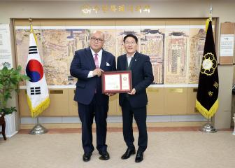 20240108 생명나눔복지회 의장상 수여