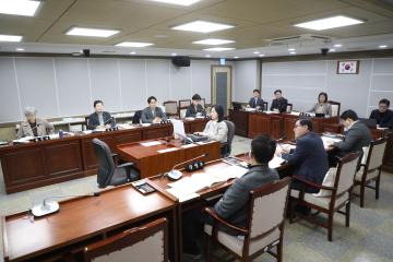 20250210 기획경제위원회 주요업무 추진계획 보고 청취