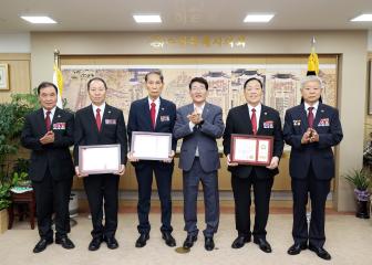 20230808 무공수훈자회 의장상 시상