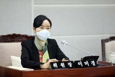 1.22 2021년도 주요업무계획 보고 청취