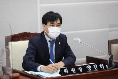 9.15 제354회 임시회 기획경제위원회 주요업무 추진실적 보고 청취 