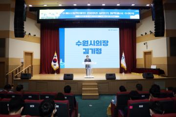 20230602 수원시장학재단 2023년 상반기 장학증서 수여식