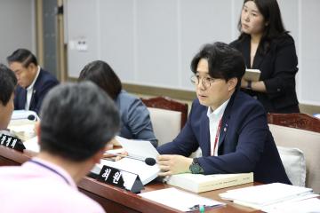 20230612 예산안 예비심사