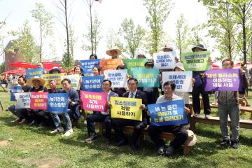 20230520 푸른지대 행복한 장날