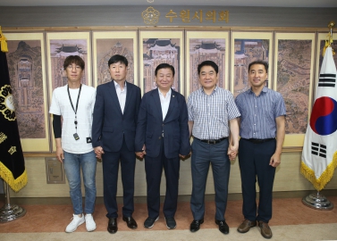 7.3 부의장님 손님