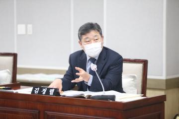 20230217 문화체육교육위원회 2023년도 주요업무계획 보고 청취