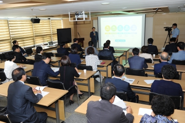 시정 현안사항 보고회