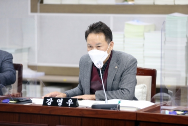 20211129 각 상임위별 조례안 등 안건심사