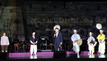 20230923 수원화성 세계유산축전