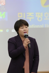 4.3 3.1운동 및 대한민국임시정부수립 100주년 기념 강연회 및 토론회 