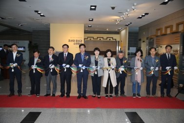 4.25 수원화성박물관 개관 10주년 기념식