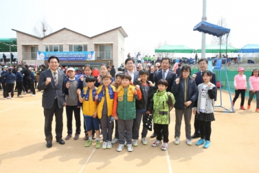 경기도통합정구대회 심재현 초대회장취임식 