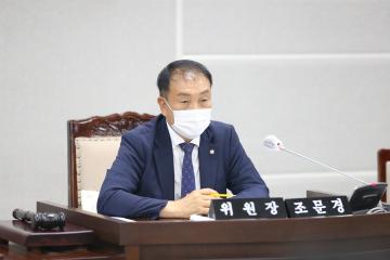 20220706 상임위원회 부위원장 선출의 건