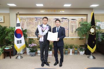 20230131 파견6급 사령증 교부