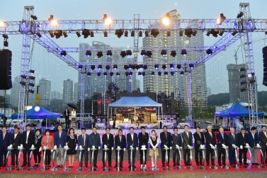  수원컴벤션센터 건립공사 기공식