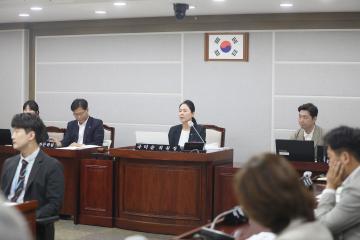 20230907 조례안 등 안건심사