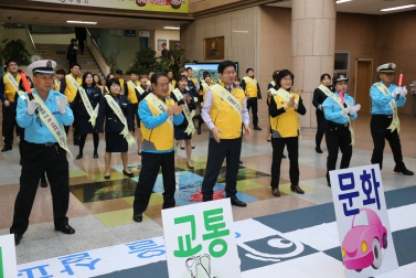 교통문화 실천운동