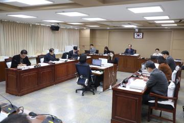 20241126 도시미래위원회 행정사무감사