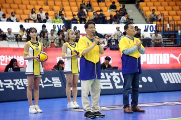 20231015 여자프로배구 홈 개막전